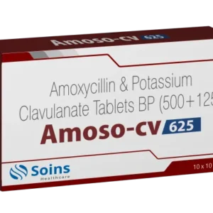 Amoso-cv 625
